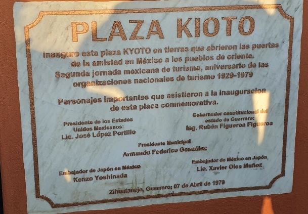 Reconocimiento-postumo-expresidente-Armando-Federico.jpg Reconocimiento-postumo-expresidente-Armando-Federico.jpg