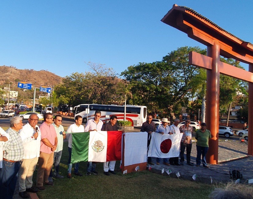 Reconocimiento-postumo-expresidente-Armando-Federico.jpg Reconocimiento-postumo-expresidente-Armando-Federico.jpg