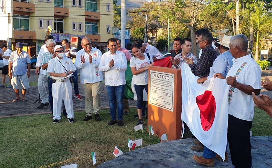 Reconocimiento-postumo-expresidente-Armando-Federico.jpg Reconocimiento-postumo-expresidente-Armando-Federico.jpg