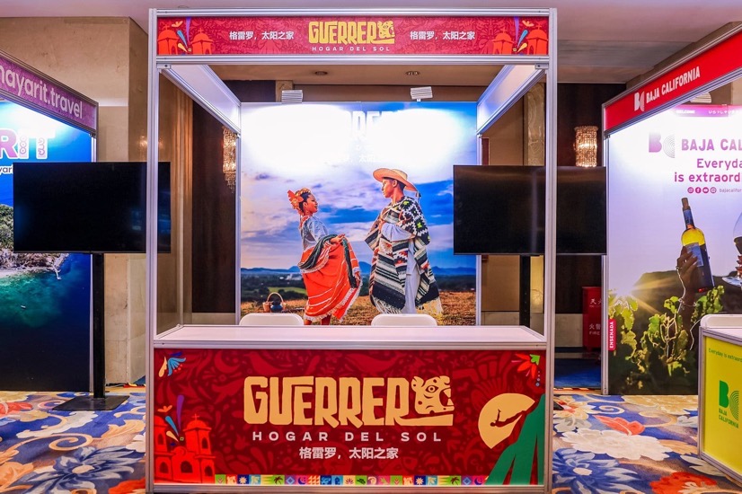 guerreropromocion-china-2024.jpeg